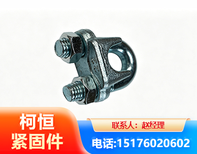 七台河异形件
